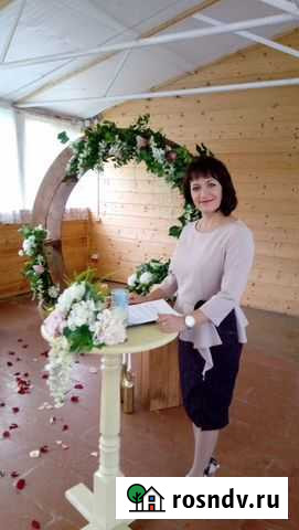 Ведущая, тамада Шуя - изображение 1