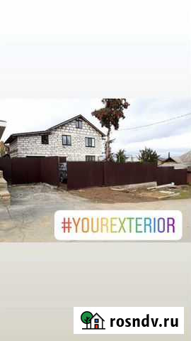 Металлоконструкции с элем ковки. Сварочные работы Невьянск - изображение 1