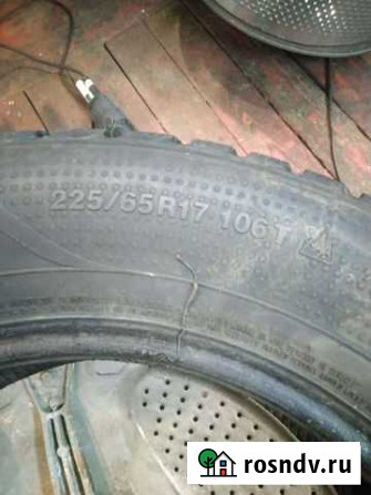 Kumho 225/65 R17 Архангельск - изображение 1