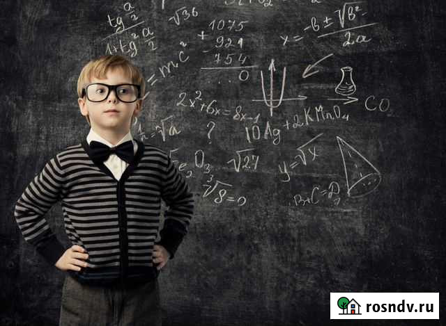 Репетиторство по математике. Подготовка к школе Новочеркасск - изображение 1