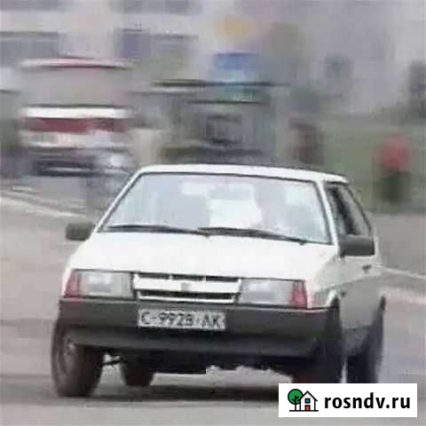 Выкуп авто Рязань - изображение 1