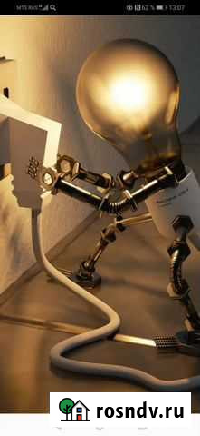 Электромонтаж любой сложности, квартиры, дома,Дачи Тюмень - изображение 1