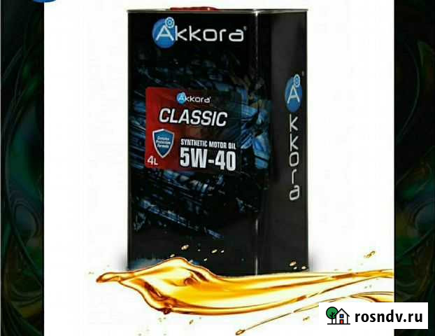 Моторное масло Солнечногорск - изображение 1