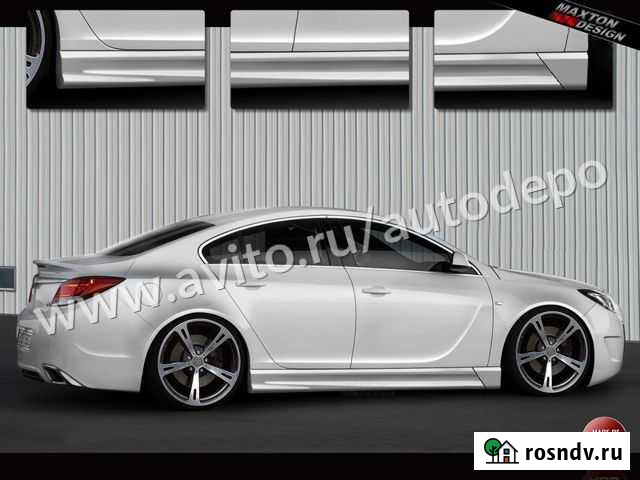 Opel Insignia (08-13) Пороги MD Калининград - изображение 1