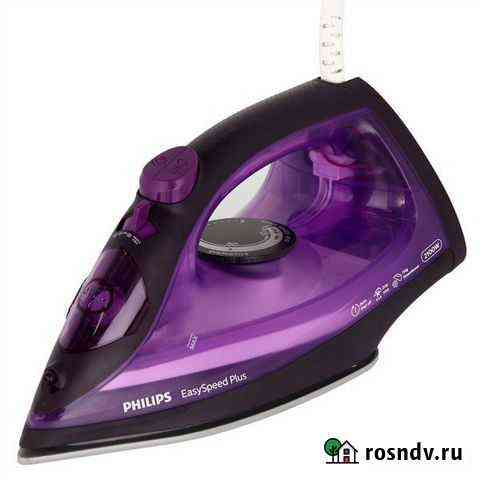 Утюг Philips Энгельс