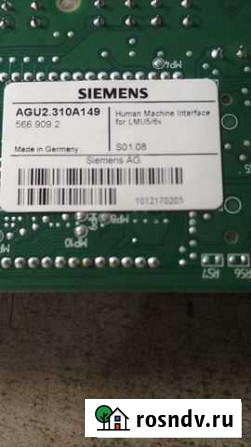 AGU2.310A149 для интерфейса LMU5/6x Энем - изображение 1