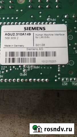 AGU2.310A149 для интерфейса LMU5/6x Энем - изображение 1