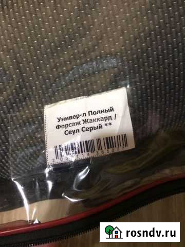 Чехлы на Нива 2121 Матвеев-Курган - изображение 1