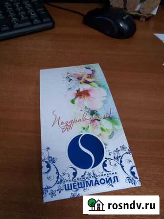 Стенды, таблички Альметьевск - изображение 1
