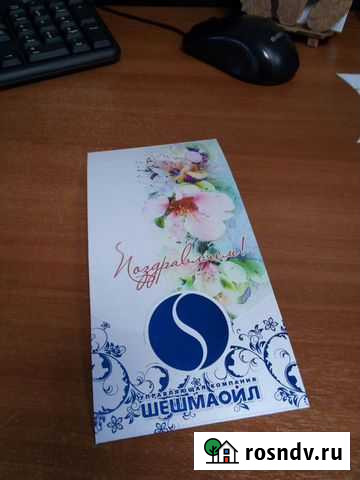 Стенды, таблички Альметьевск - изображение 1