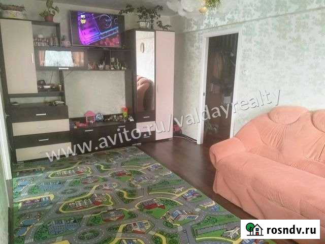 4-комнатная квартира, 59 м², 5/5 эт. на продажу в Валдае Валдай - изображение 1