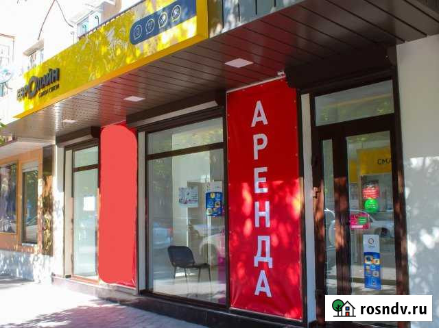 Магазин в самом центре Нальчика Нальчик - изображение 1