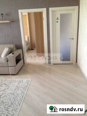 3-комнатная квартира, 87 м², 1/21 эт. на продажу в Воскресенском Московской области Воскресенское - изображение 1