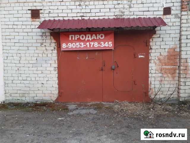 Гараж 30 м² на продажу в Зеленодольске Зеленодольск - изображение 1