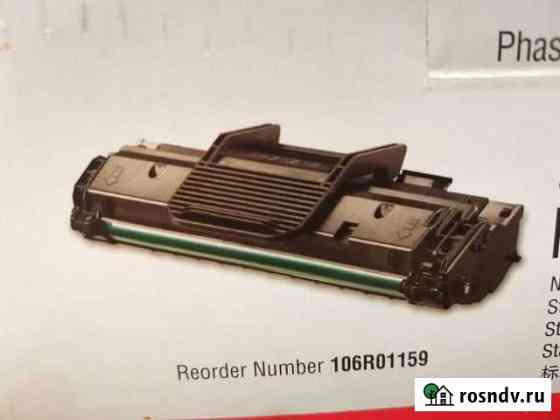 Картридж на Xerox Phaser 3117, 3122, 3124, 3125 Тула