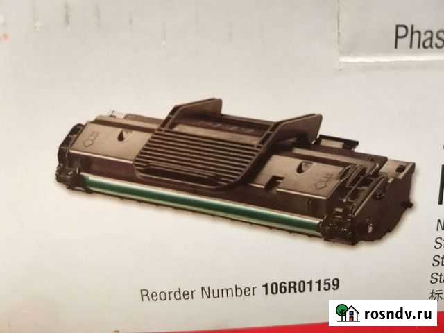 Картридж на Xerox Phaser 3117, 3122, 3124, 3125 Тула - изображение 1