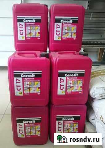 Грунт Ceresit CT17 грунтовка церезит Старовеличковская - изображение 1