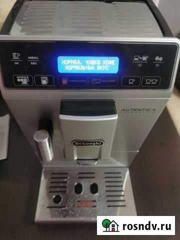 Кофемашина dehlonghi etam 29.660 sb autentica capp Сосногорск - изображение 1