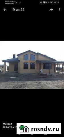 Кровельные работы Краснодар - изображение 1