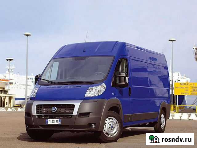 Грузоперевозки газель межгород Пермь - изображение 1