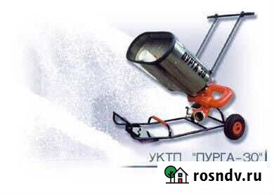 Уктп 30 Самара - изображение 1