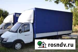 Грузоперевозки Грузчики по Кургану и России Курган - изображение 1