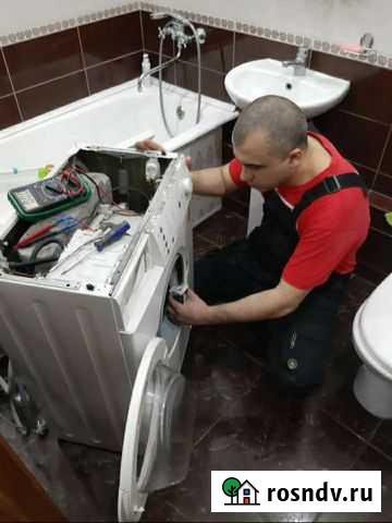 Ремонт посудомоечных машин Ремонт стиральных машин Кемерово - изображение 1