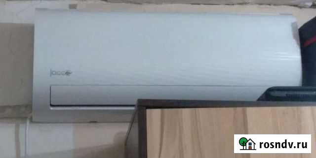 Сплит система Астрахань - изображение 1