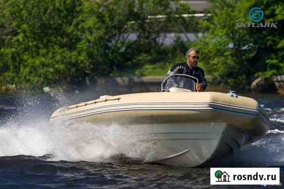 Лодка риб Skylark Rider 700 Краснодар