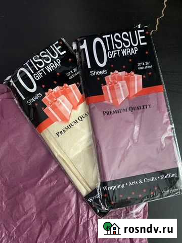 Упаковочная бумага Саратов - изображение 1