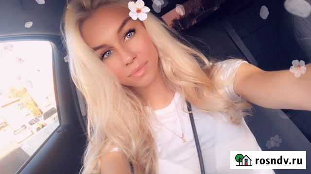 Регистрация ооо/ бухгалтер Красноярск - изображение 1