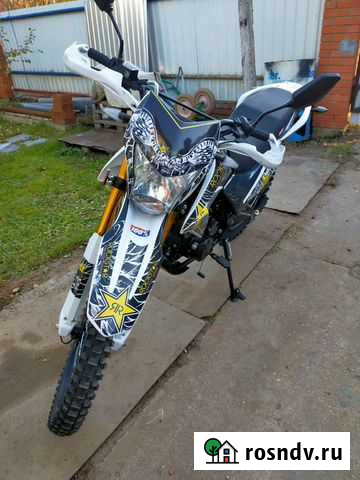 Motoland Эндуро 250 st Пролетарский - изображение 1