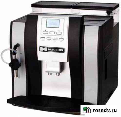 Кофемашина Hurakan HKN-ME709 Симферополь