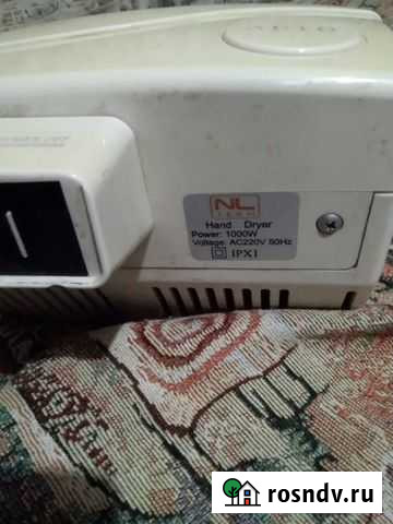 Сушилка рук Саратов - изображение 1
