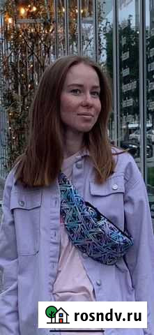 Репетитор Пермь - изображение 1