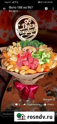 Сборка, сладких и съедобных букетов Тамбов - изображение 1