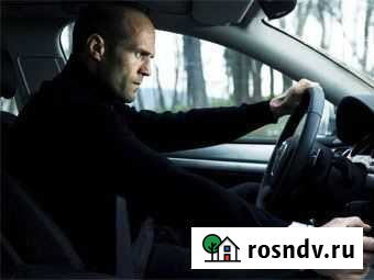 Личный водитель Брянск - изображение 1