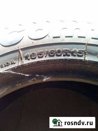 Aurora 6.5/95 R15 Ахтубинск - изображение 1