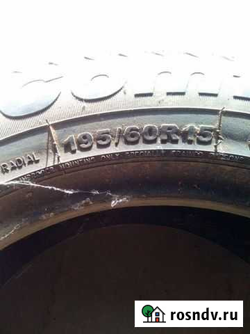 Aurora 6.5/95 R15 Ахтубинск - изображение 1