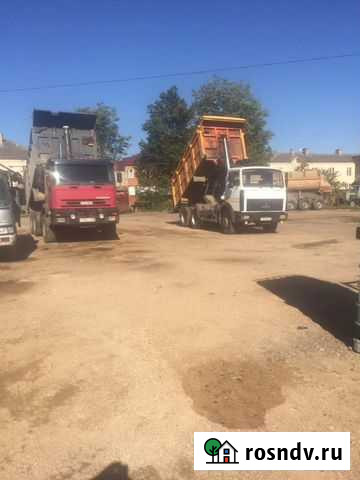 Спецтехника,фронтальный погрузчик, самосвалы Вязьма - изображение 1