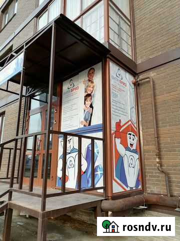 Наружная реклама Ярославль - изображение 1