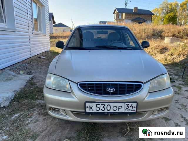 Аренда авто Волгоград - изображение 1