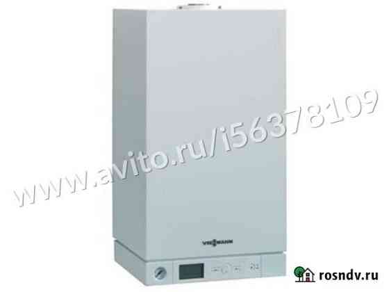 Котел Viessmann Vitopend 100-W 29,9 кВт Кострома