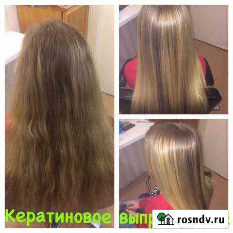 Кератиновое выпрямление Мурино