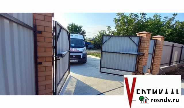 Автоматика на распашные ворота Индустриальный - изображение 1