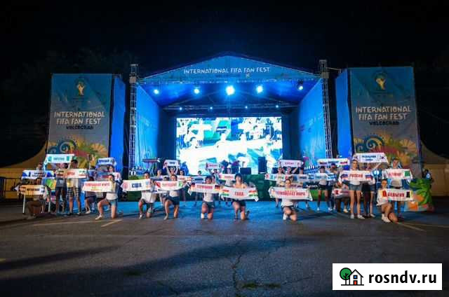 Фотограф, фотосъёмка Волгоград - изображение 1