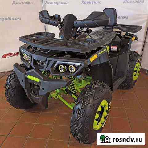 Квадроцикл Motoland ATV 200 wild Track X PRO 2021 Благовещенск