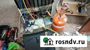 Ремонт холодильников и стиральных машинок Хомутово - изображение 1