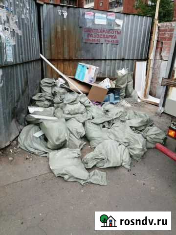 Вывоз хлама и строительного мусора Челябинск - изображение 1