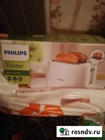 Тостер Тольятти - изображение 1